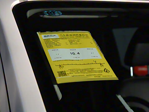 2021�� 1.8T �ֶ�������Ӣ��