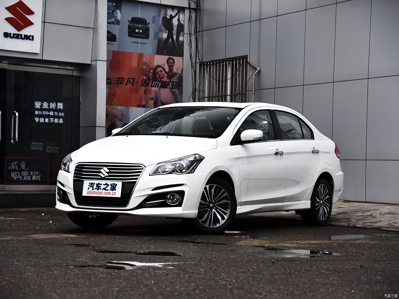 汽车图片 铃木 启悦 2018款 1.