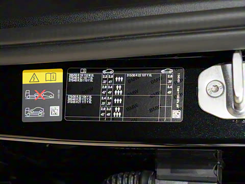 2021�� xDrive45e M�˶���װ