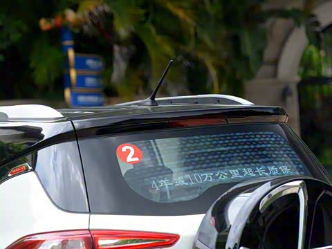 2016�� 1.5TID �Զ��콢��