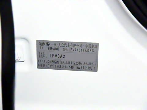 2016�� TFSI ������