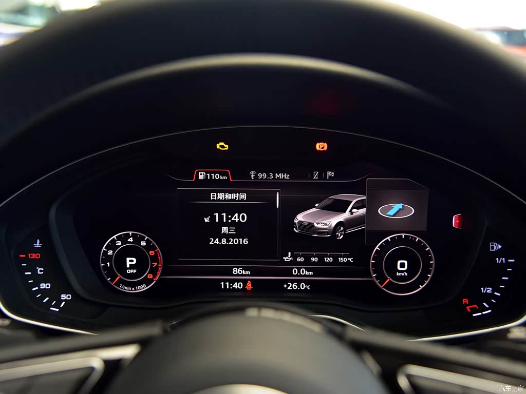 一汽-大众奥迪 奥迪a4l 2017款 40 tfsi 运动型