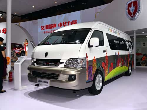 【金杯大海狮】金杯_金杯大海狮报价_金杯大海狮图片