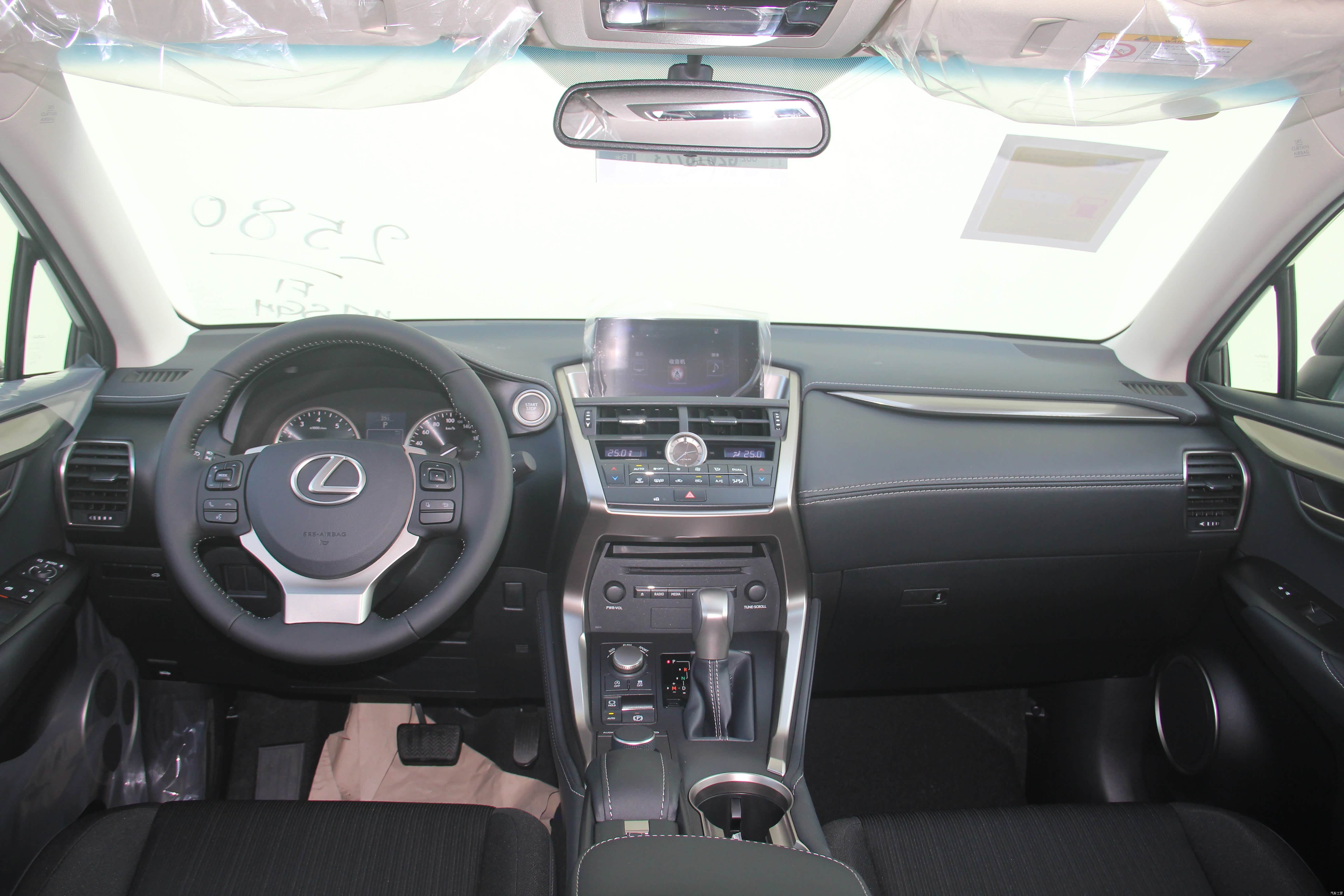 雷克萨斯 雷克萨斯nx 2016款 200 特别限量版