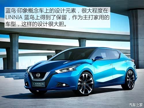 w_autohomecar__wKgFVlgWD7mAeA1UAAMRwptIqNg163.jpg