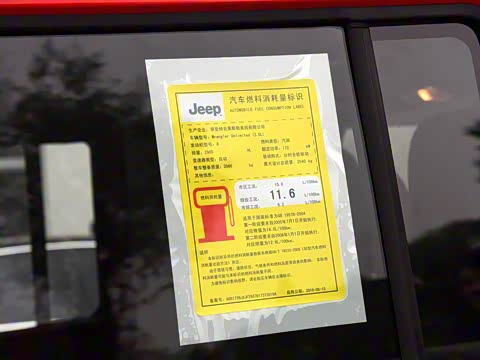 2017�� 3.0L Sahara ����������