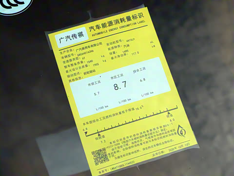 2021�� 270T �Զ�������