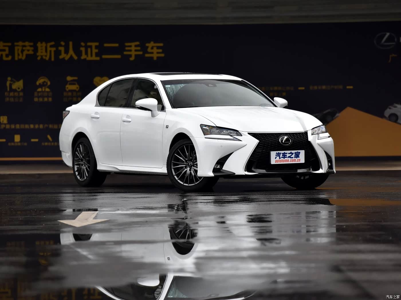 雷克萨斯gs 2016款 200t f sport 3362465图片_雷克萨斯_汽车图库