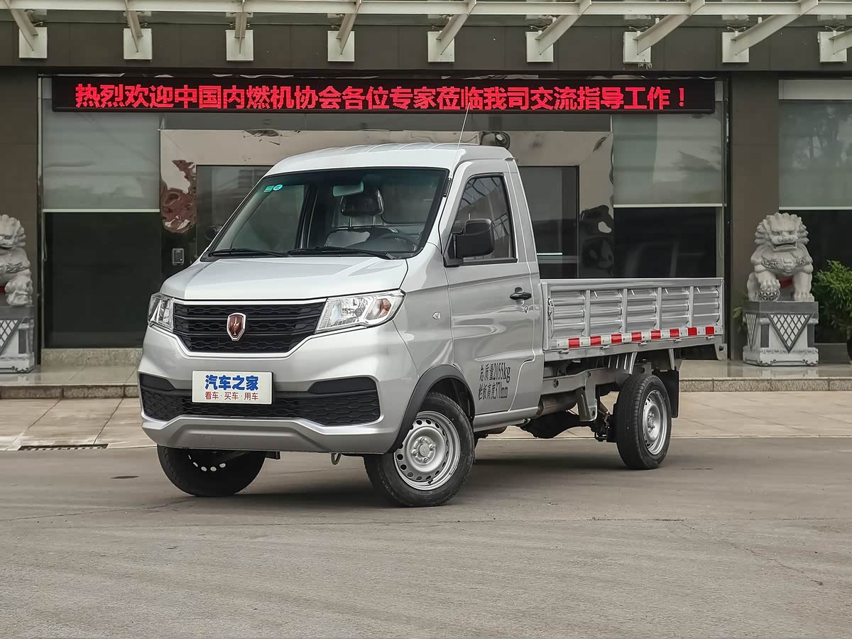 Jinbei T20