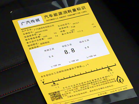 2021�� 270T �ֶ�������