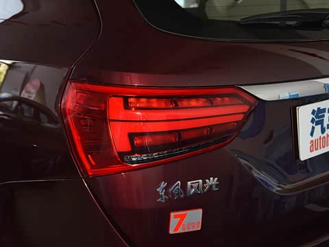 2017�� 1.5T CVT������