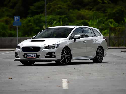 Levorg 斯巴鲁 Levorg报价 Levorg图片 汽车之家
