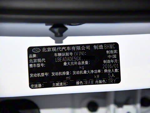 2016�� 1.4T ˫����Ŷ����콢��