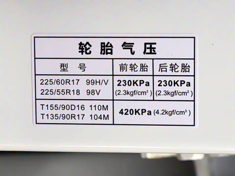 2021�� 270T �ֶ�������