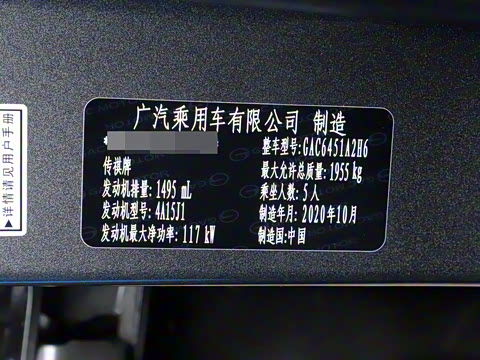 2021�� 270T �Զ�������