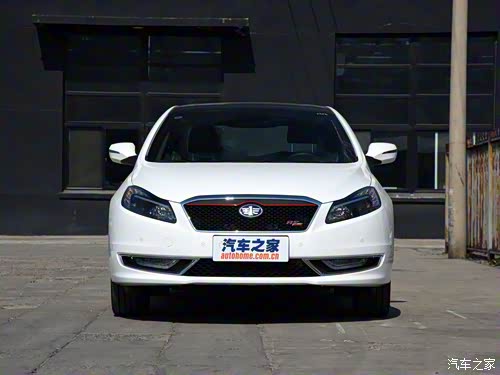 促 奔腾B70十年有你相伴今生无怨无悔 广告