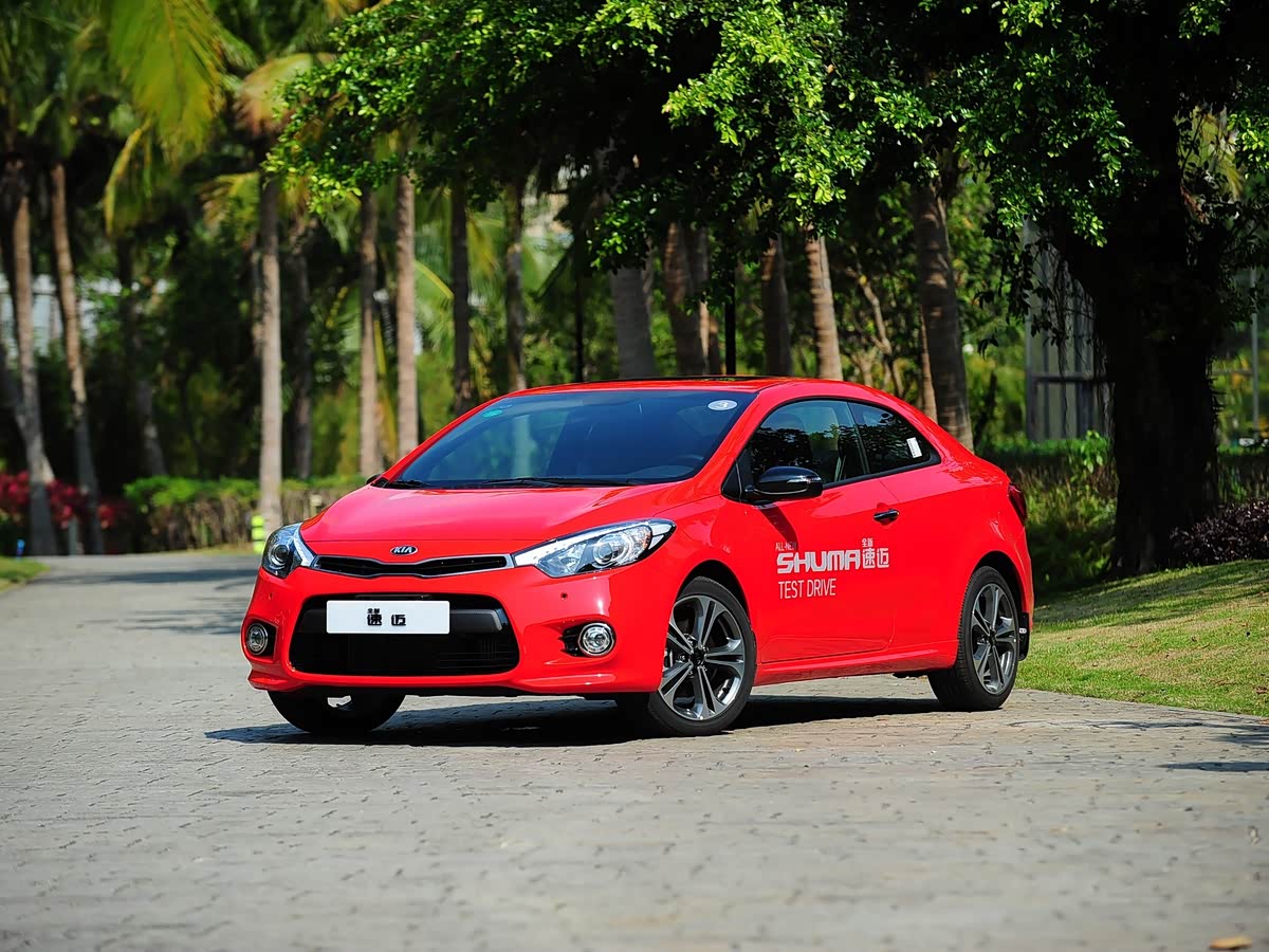 Kia Series 1016