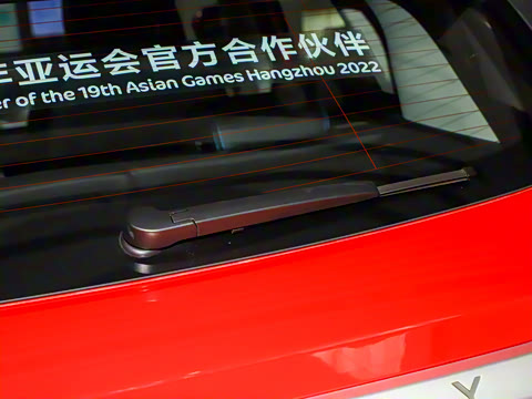 2020�� 1.5T ePro Higher