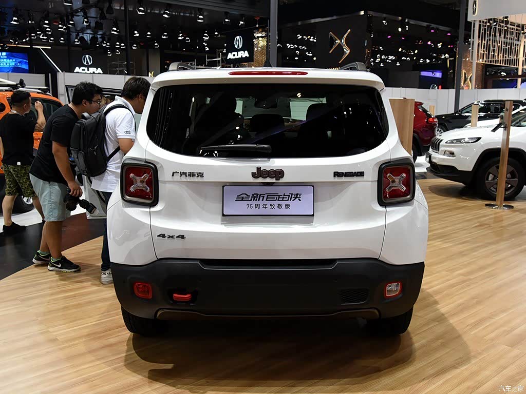 自由侠 2016款 2.