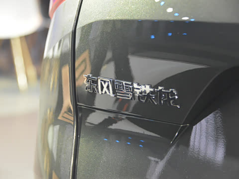 2021�� ��װ��