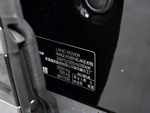 2017�� P380 R-DYNAMIC S