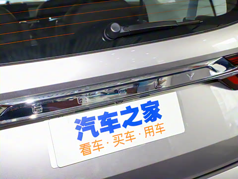 2021�� ePro 1.5TD PHEV ������