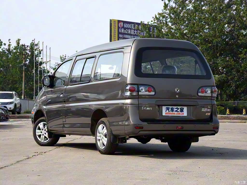 汽车图片 东风风行 菱智 2016款 m3 1.6l 7座标准型 国v