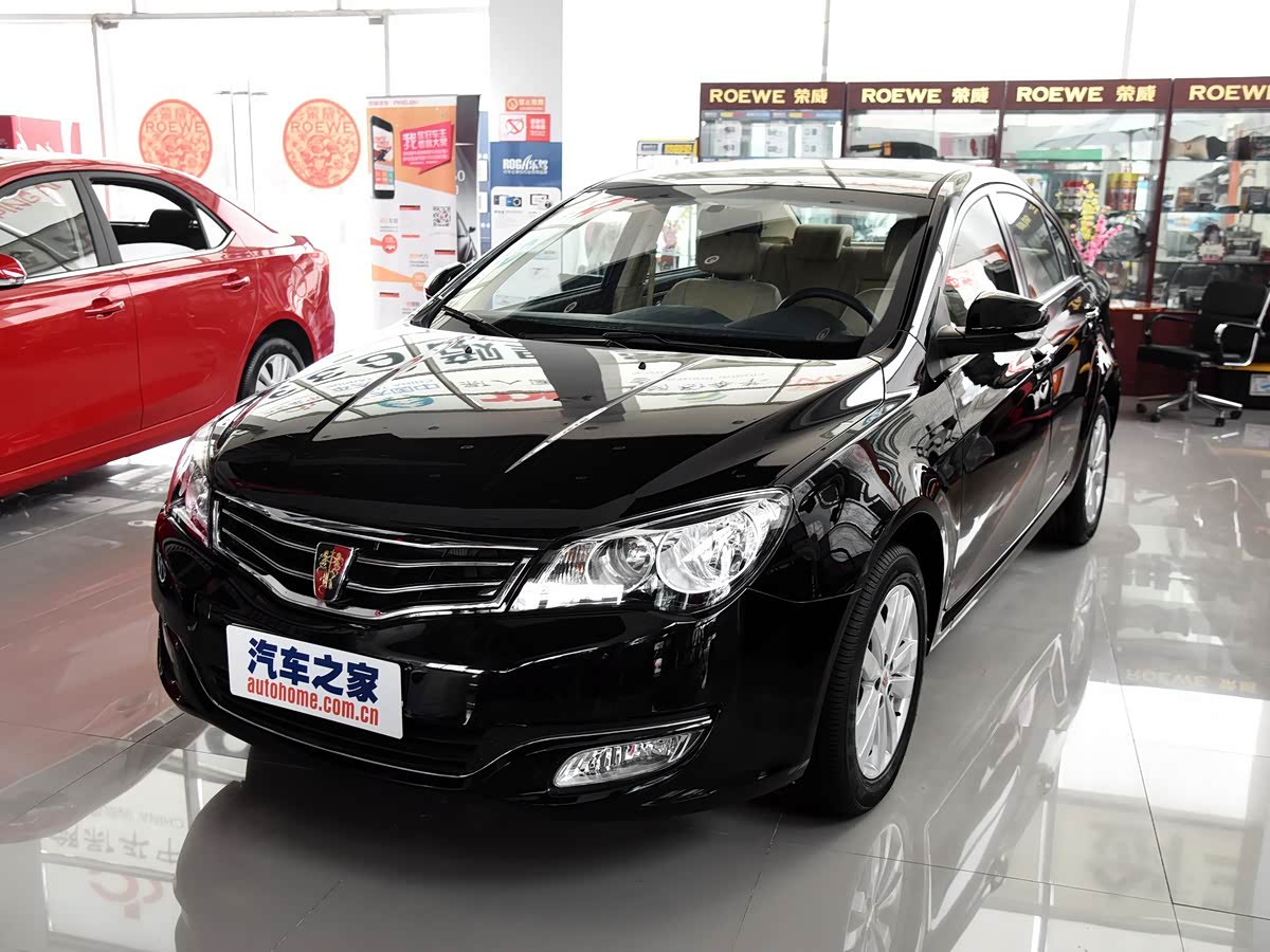 Roewe 350