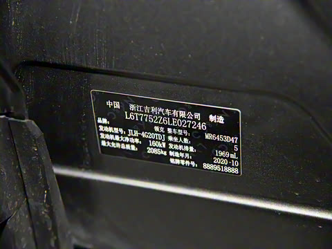 2021�� 2.0TD ������Pro