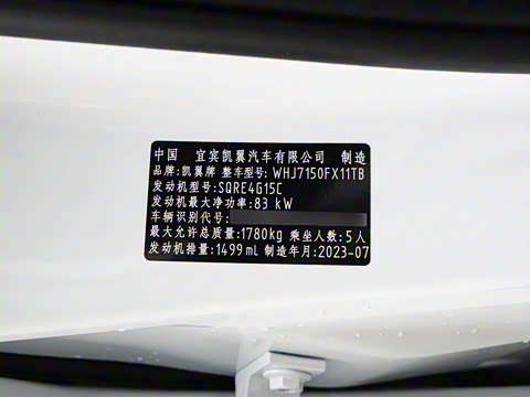 2024�� 1.5L CVT���ʰ�