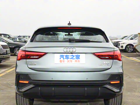 2023�� 40 TFSI ʱ����