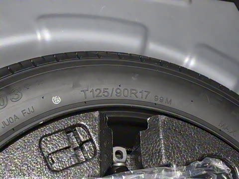 2023�� Ӱ�� 270T R-STYLE��