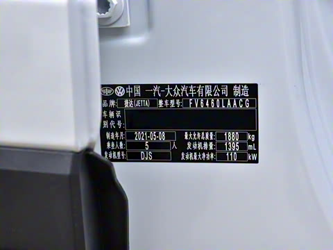 2021�� 1.4T �Զ�������