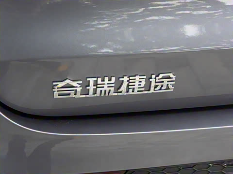 2025�� �ھ��� 1.5T DCT�ھ�MAX+ 5��