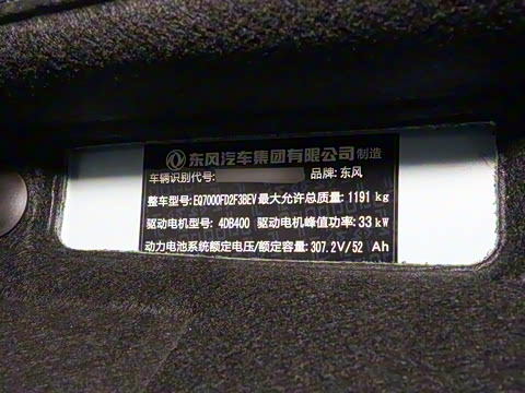 2022�� ���� 201KM ������