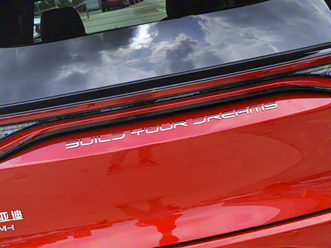 2021�� DM-i 112KM �����