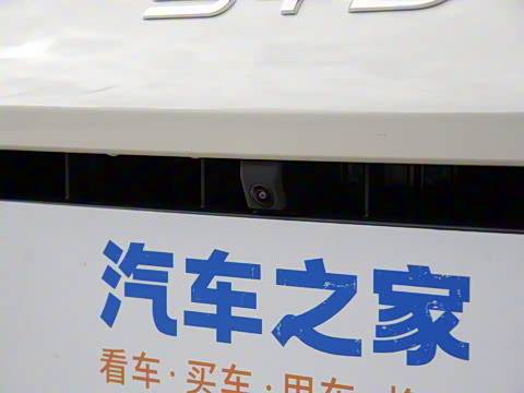 2025�� DM-i 80KM�����