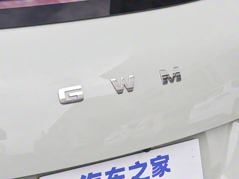 2025�� 430km ������