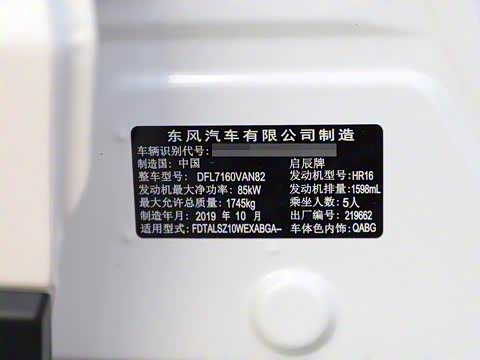 2020�� 1.6L CVT���Ű� ��VI