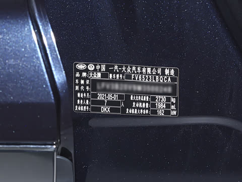 2021�� 380TSI �����콢ʤ����