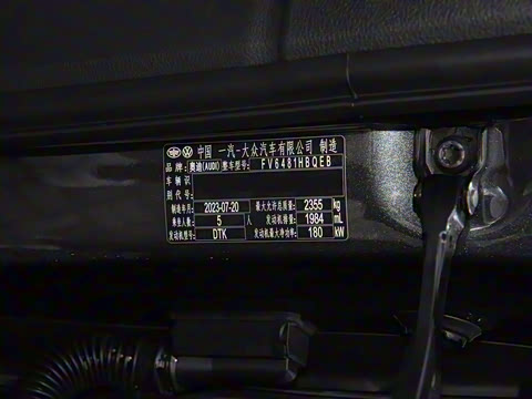 2023�� 45T ����������