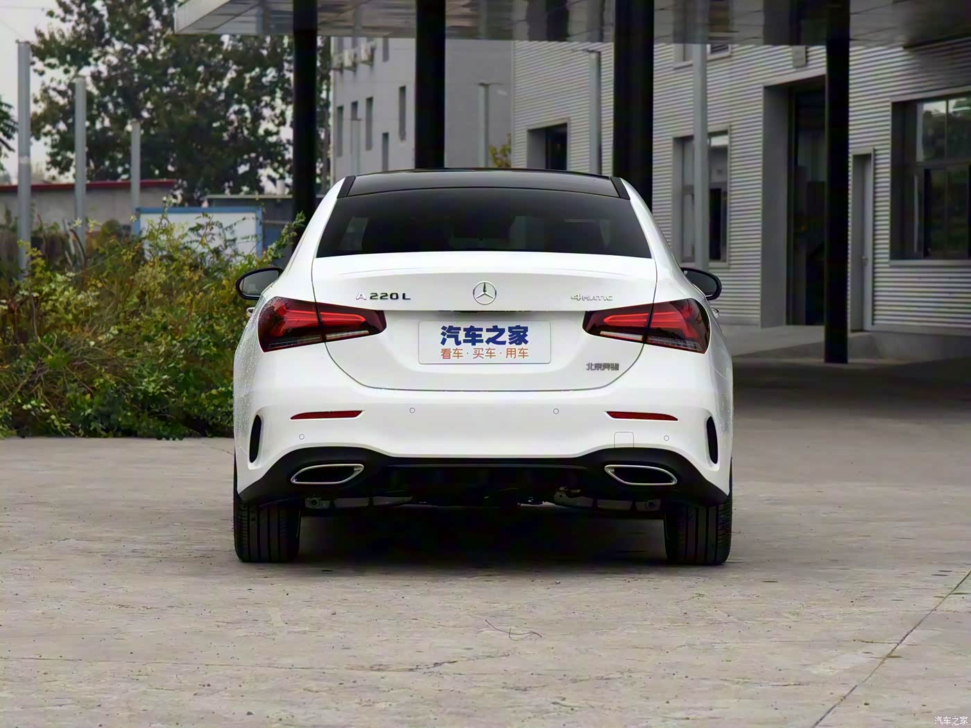 2020款a220l4matic运动轿车
