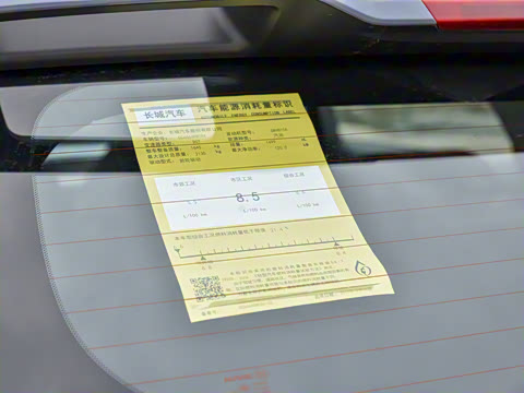 2021�� ������ 1.5GDIT �Զ�������