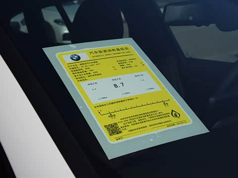 2020�� xDrive25i M�˶���װ