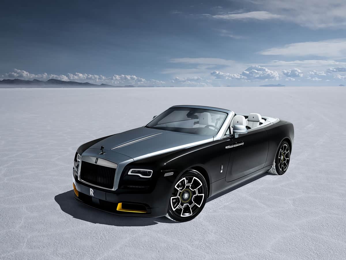 Rolls-Royce Series 3838