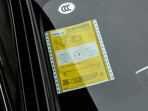 2020�� 400THP �콢��