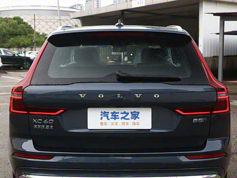 2026�� B5 ������Զ������