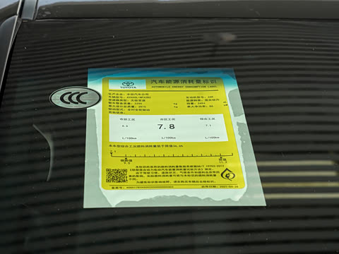 2021�� �ʹ� ˫�� 2.5L HV�����