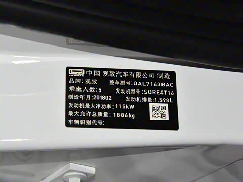 2018�� ����SUV 1.6T �Զ������