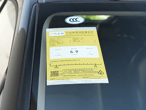 2021�� 2.0L �ȳ۰�